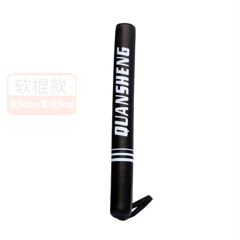 Stick de Entranamiento (1pcs)